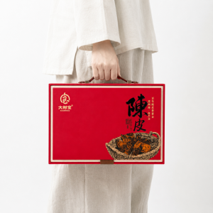 2020 Xinhui Meijiang Aged Chenpi Gift Box 160g - Image 4
