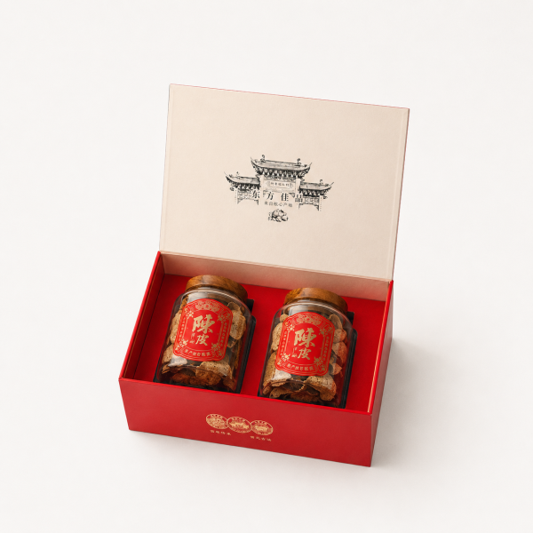 2020 Xinhui Meijiang Aged Chenpi Gift Box 160g