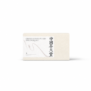 Grand Yunnan Pu-erh Discovery Set – 6 Raw & Ripe Tea Samples, 60 g - Image 6