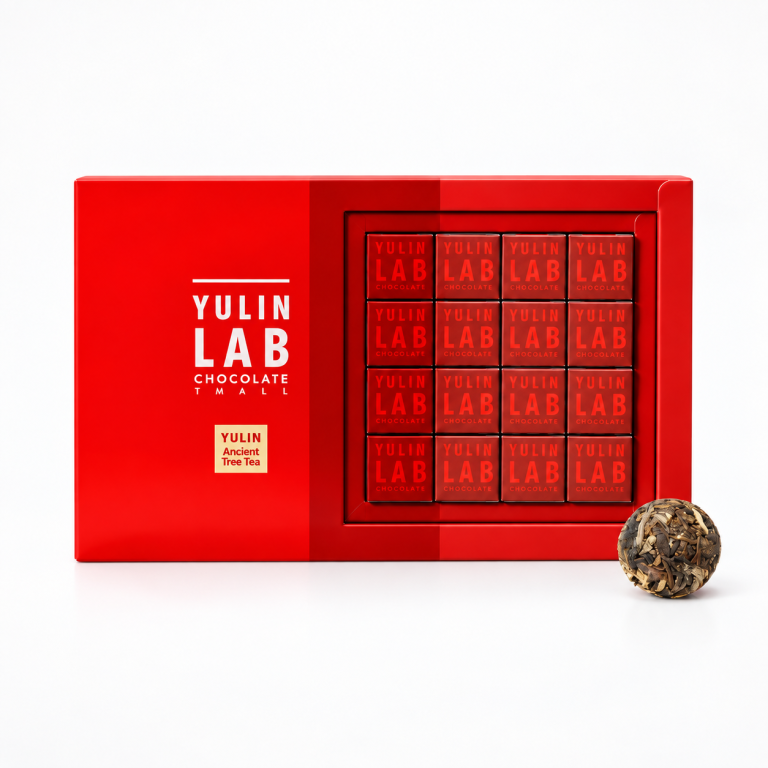 Yulin Lab 2018 "Chocolate" Raw Puer (Pack of 16)